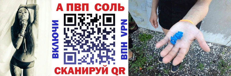 A-PVP СК КРИС  Орехово-Зуево 