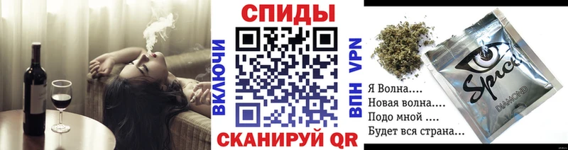 БУТИРАТ BDO  Орехово-Зуево 