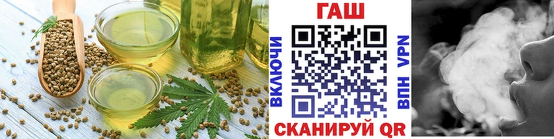 Canna-Cookies конопля Орехово-Зуево