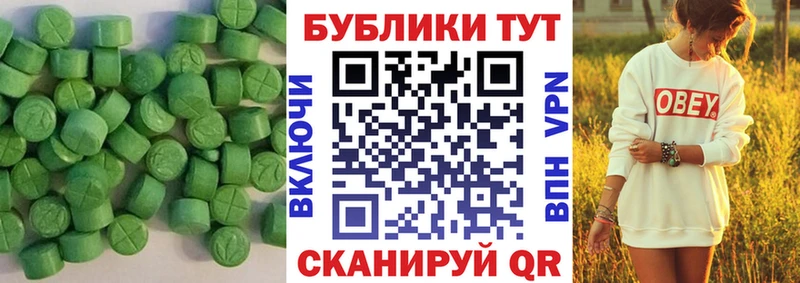 где продают наркотики  darknet наркотические препараты  Ecstasy 300 mg  Орехово-Зуево 