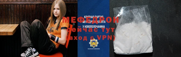 прущие грибы Алзамай