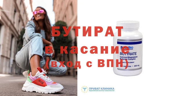 соль ск Алексин