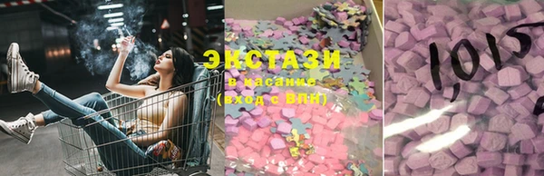 соль ск Алексин
