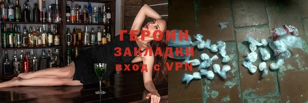 соль ск Алексин
