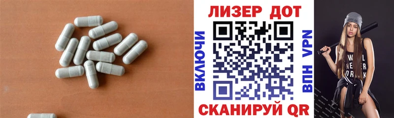 ЛСД экстази ecstasy  купить  сайты  Орехово-Зуево 