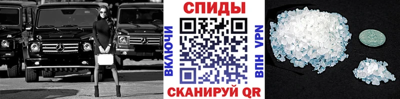 Метамфетамин Methamphetamine  гидра ссылки  Орехово-Зуево 