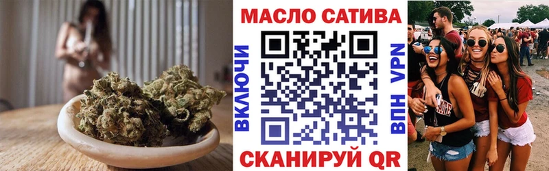ТГК гашишное масло  мориарти состав  KRAKEN   Орехово-Зуево  что такое  